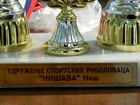 gradska liga 2011. последње, 4 коло